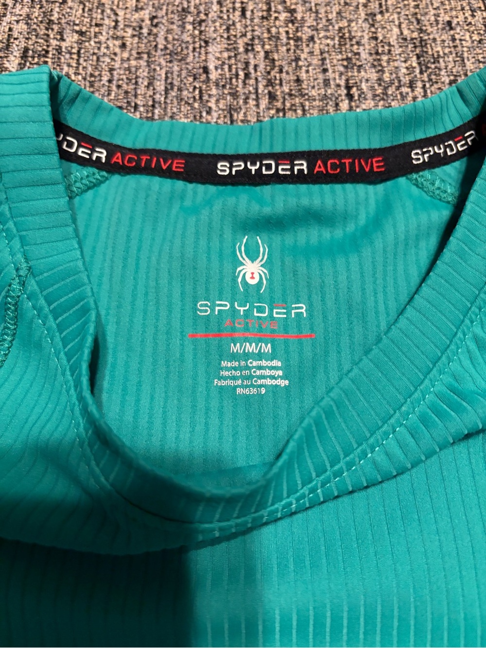 Green Ribbed Short-Sleeve Performance Top - Picture 2 of 5